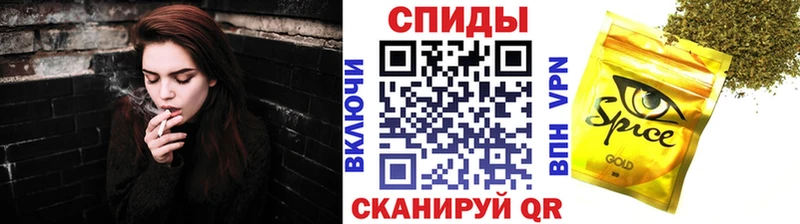 shop телеграм Острогожск Бутират оксана