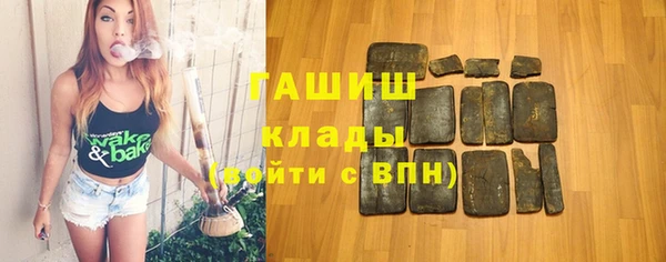 кокаин премиум Богданович