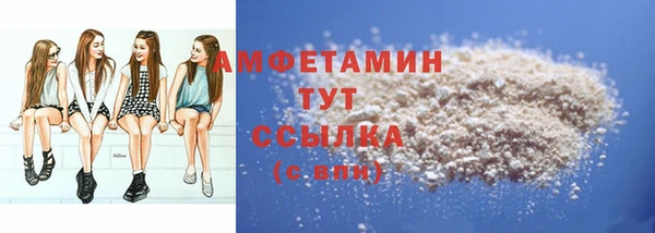 гашиш Богородицк