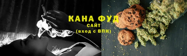 мяу мяу мука Белоозёрский