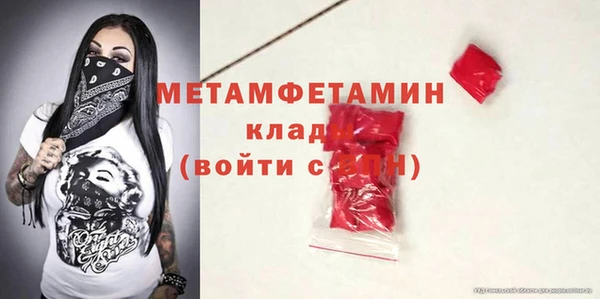 дживик Сатка