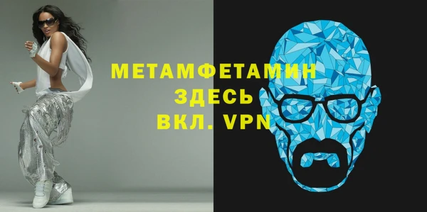 дмт Сафоново