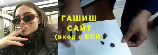 дживик Сатка