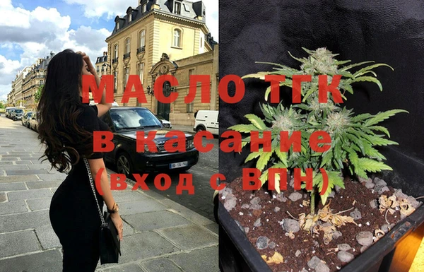мяу мяу мука Белоозёрский