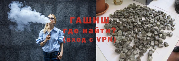 герыч Беломорск