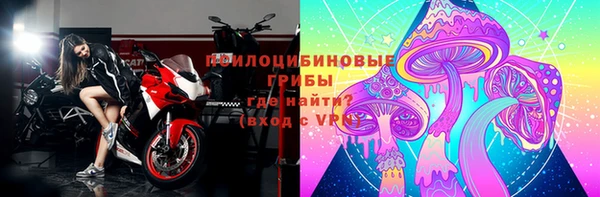 дмт Сафоново