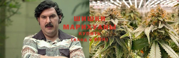 герыч Беломорск