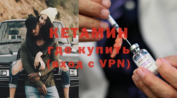 мяу мяу мука Белоозёрский