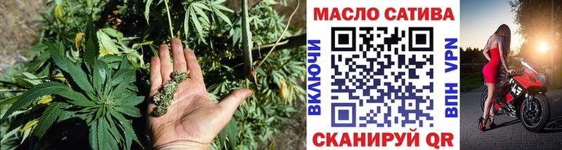 Дистиллят ТГК жижа Острогожск